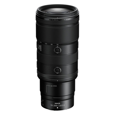 Nikon Z 70-200mm F2.8 VR S II Lens