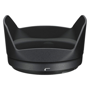 Nikon HB-75 Lens Hood