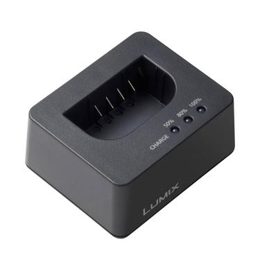Panasonic DMW-BTC15 Battery Charger 