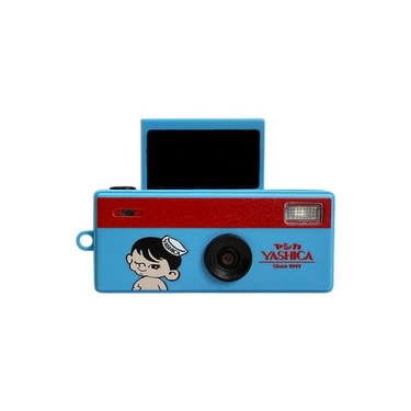 Yashica Funtastic Digital Keychain Camera (Yashica Boy)