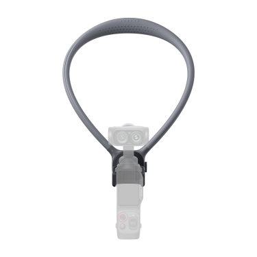 Insta360 Luna Neck Mount