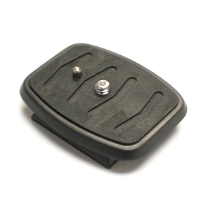 Optex Quick Release Plate for OPT255