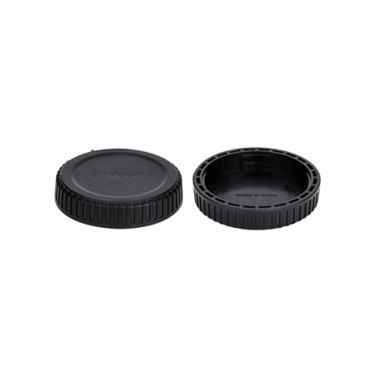 Promaster Rear Lens Cap (Nikon Z)