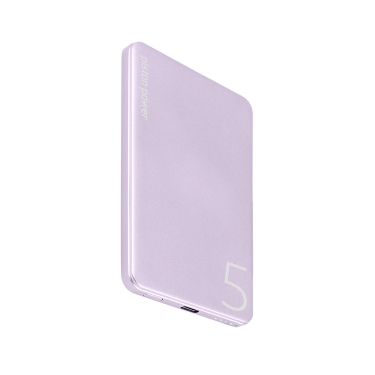 Logiix Piston Power 5,000mAh Power Bank (Lavender)
