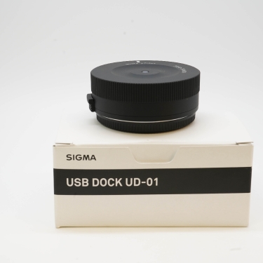 Sigma USB Dock For Nikon F Mount (EX) - Used