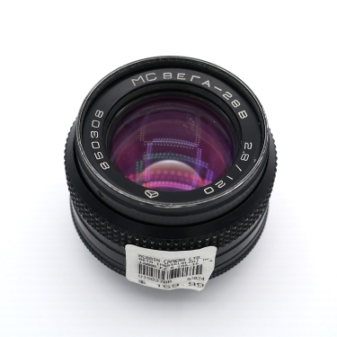 Beta MC 120mm F2.8 (As-Is - Stiff Focus, Worn) Used Lens for Hasselblad Mount