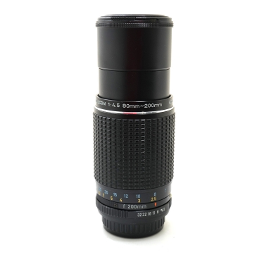 Pentax-M SMC 80-200mm f4.5 (EX) Used Lens