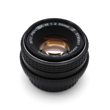 Pentax-M 50mm F2 SMC (BGN) Used Lens