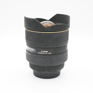 Sigma 12-24mm F4.5-5.6 DG HSM Used Lens for Canon EF Mount