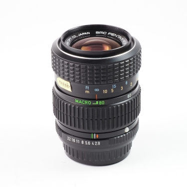 Pentax-M 40-80mm F2.8-4 (AS IS - Fungus) Used Lens