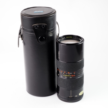Tamron 85-210mm F4.5 (ADAPTALL)(EX) Used Lens