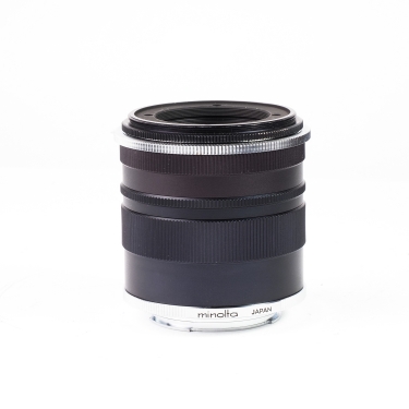 M/MD Minolta Extension Tube Set II (EB, EL, 1, 2, 3)(EX+) Used