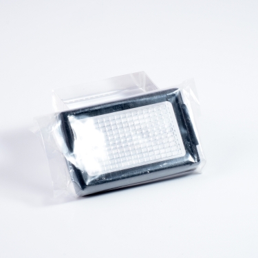 Nikon SW-2 Wide Flash Adapter (SB7, SB8, SB10)(NOS)(EX+) Used