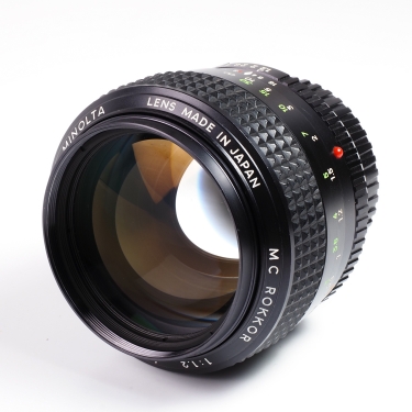 M/MD Minolta 58mm F1.2 MC Rokkor (EX) Used