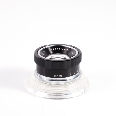 Dia Anastigmat 90mm F4.5 (BGN) Used Enlarging Lens