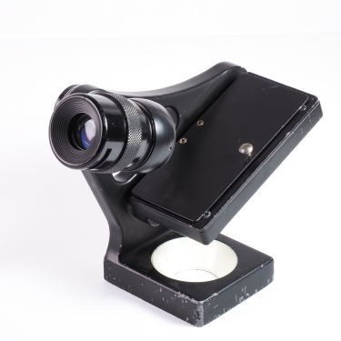 Micromega Critical Focuser (BGN) Used