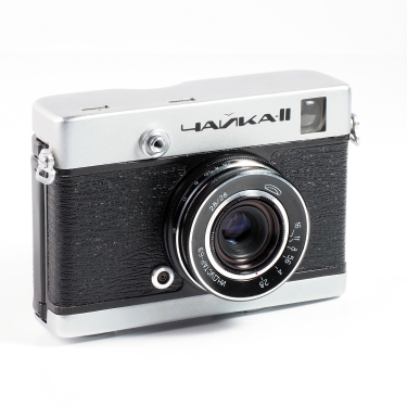 Chaika II (BGN) used