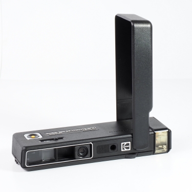 Kodak Tele-Ektralite 600 (EX+) used