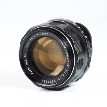 Pentax Super-Takumar 50mm f1.4 (7 Element)(AS-IS) M42 used