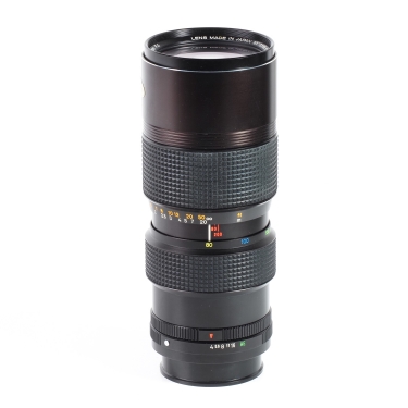 Konica UC 80-200mm f4 Zoom-Hexanon (EX) K/AR used