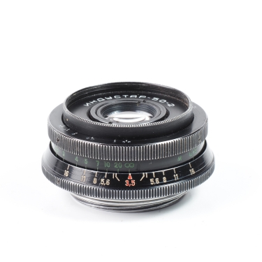 Industar-50-2 50mm f3.5 (BGN) M39 used