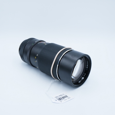 Bushnell 200mm F2.5 (BGN) Used Lens for Canon FD Mount