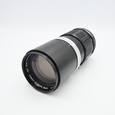 Minolta MD 200mm f3.5 MC Tele Rokkor-QF (BGN) Used Lens