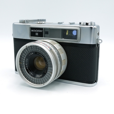 Yashica Minister III Used 35mm Film Rangefinder