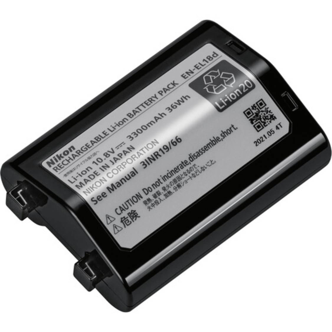 Nikon EN-EL18d Lithium-Ion Rechargeable Battery