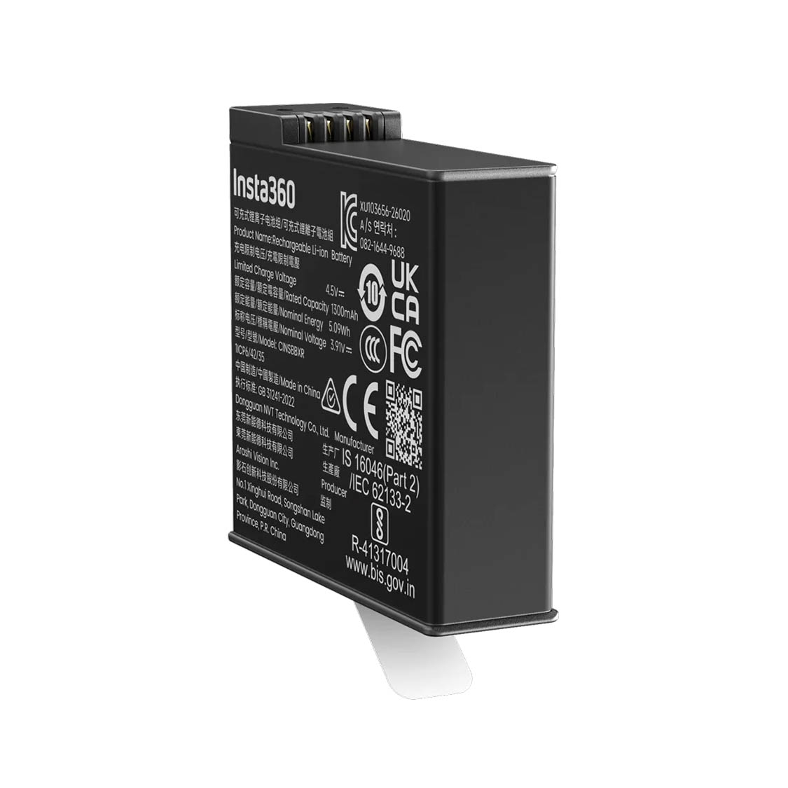 Insta360 X6 Lite Battery