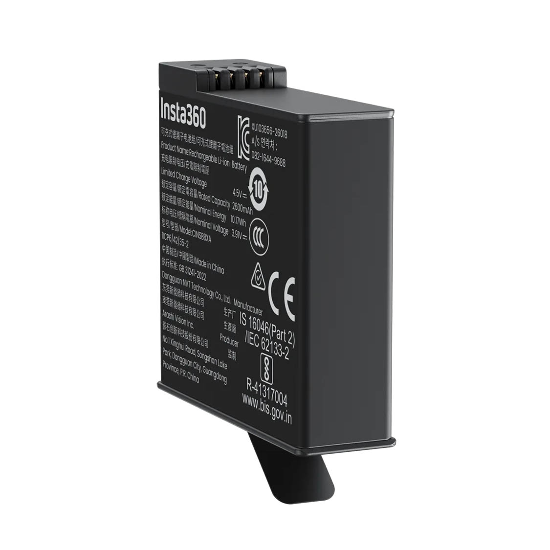 Insta360 X6 Xtreme Battery