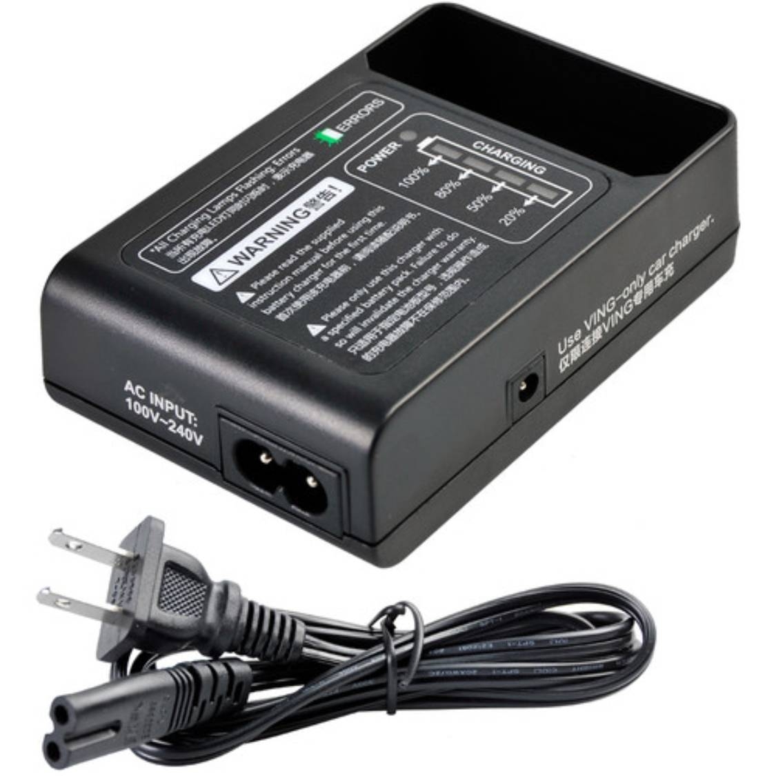 Godox V860II AC Battery Charger