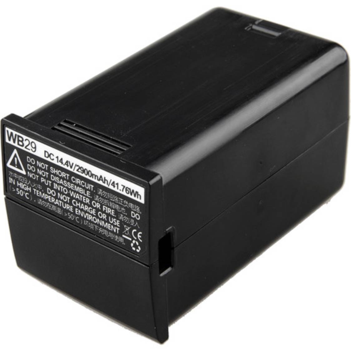 Godox Lithium-Ion Battery Pack for AD200
