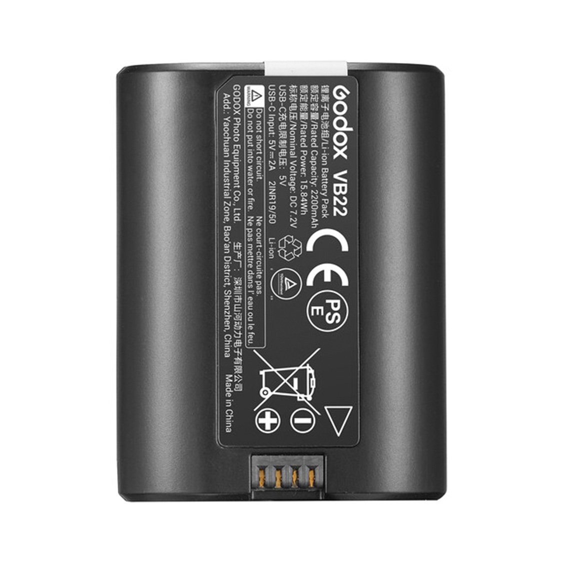 Godox VB22 Battery for V480 TTL On-Camera Flash