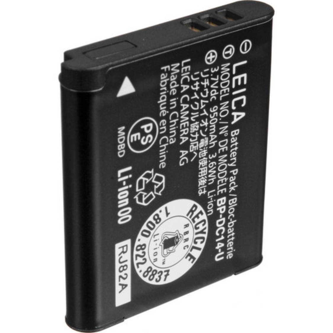 Leica  BP-DC 14U Battery for Leica C