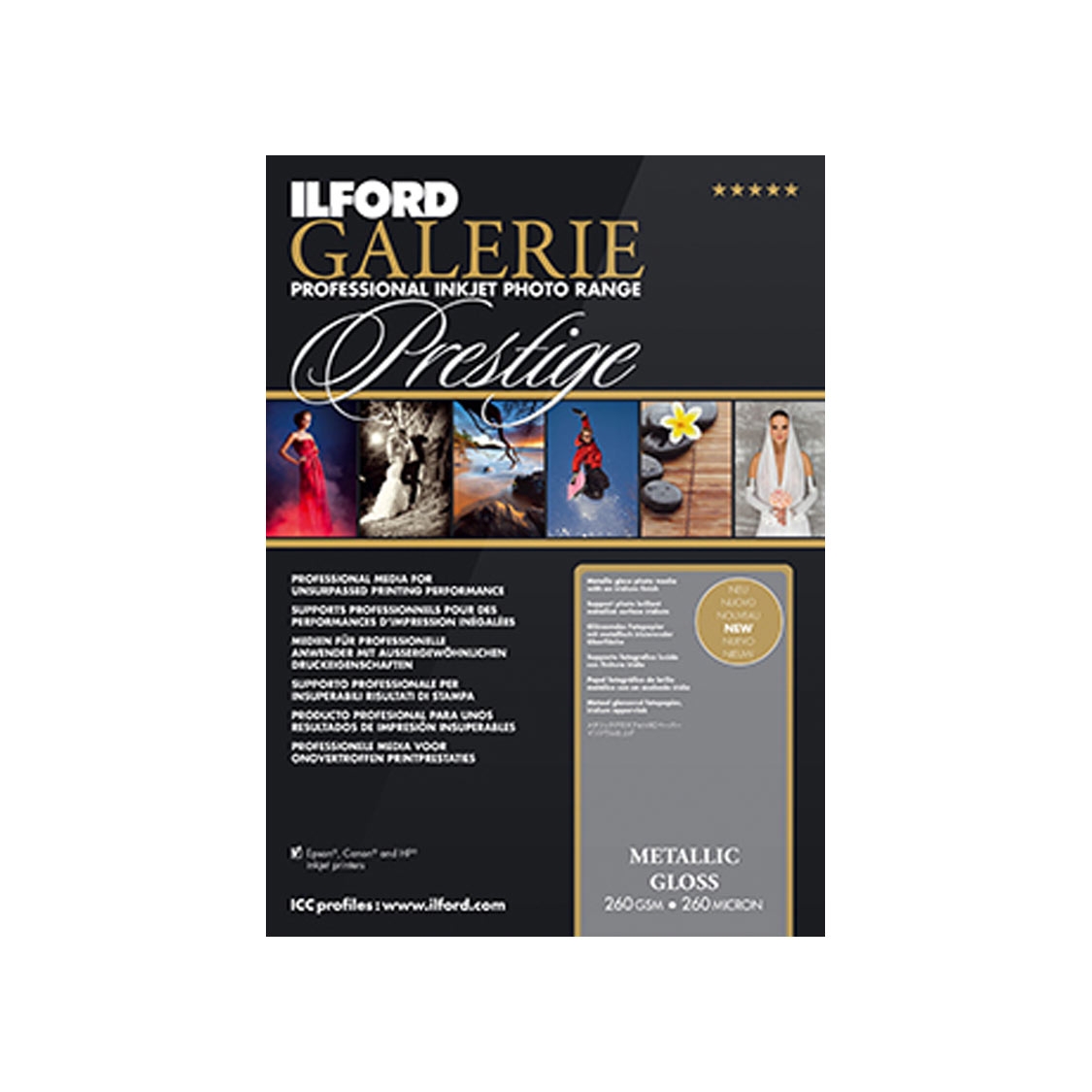 Ilford 8.5 x 11-inch Metallic Gloss Prestige (25 sheets)