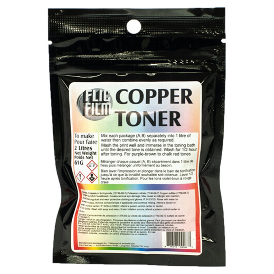 FlicFilm Copper Toner