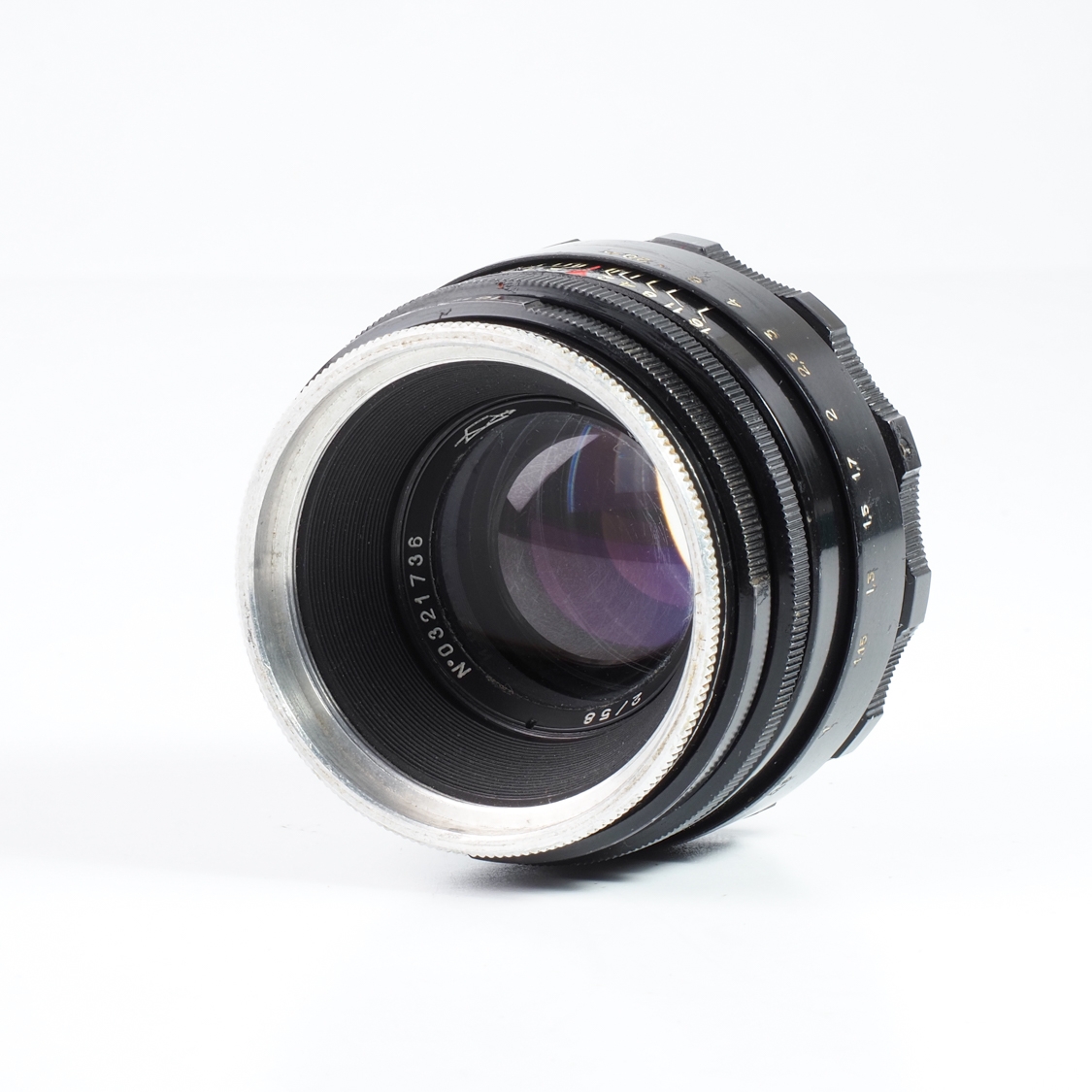 Helios-44 58mm f2 (AS-IS) M39 used