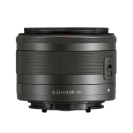 Canon EF-M 15-45mm F3.5-6.3 IS STM Lens