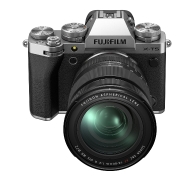 Fujifilm X-T5 w/ 16-80 F4 Silver