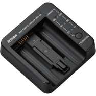 Nikon MH-33 Battery Charger