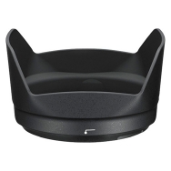 Nikon HB-75 Lens Hood