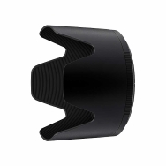 Nikon HB-103 Lens Hood Z 100-400mm VR S Lens