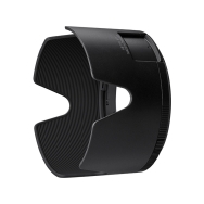 Nikon HB-119 Lens Hood