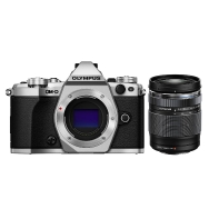 Olympus OM-D E-M5 Mark II (silver) and 14-150mm Lens