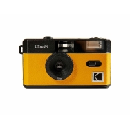 Kodak Ultra F9 Yellow 35mm Film Camera
