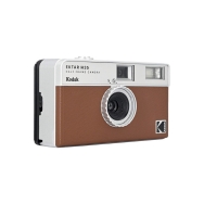 Kodak Ektar H35 Half Frame Film Camera (Brown)