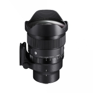 Sigma 15mm f1.4 DG DN Fisheye Art Lens for L Mount