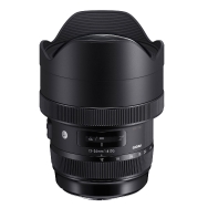 Sigma AF 12-24mm F4 ART DG HSM Lens for Canon EF Mount