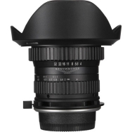 Laowa 15mm f/4 Macro Lens for Nikon F